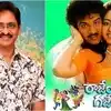 ఆ హీరో ప్రవర్తనకు కోపమొచ్చింది.. అడ్వాన్స్ ఇవ్వకుండానే వచ్చేశా