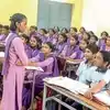 ప్రభుత్వ పాఠశాలల విద్యార్థులకు గుడ్ న్యూస్.. పూర్తి ఉచితంగా.. దేశంలోనే తొలిసారి..