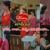 చివరి నిమిషంలో వచ్చి కాపాడిన నందు.. ఇందు ప్లాన్ కి బోల్తాపడ్డ ఐశ్వర్య