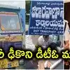 లారీ దూసుకెళ్లడంతో రవాణా అధికారి స్పాట్ డెడ్.. 15 రోజుల క్రితమే ట్రాన్స్‌ఫర్, ఇంతలోనే విషాదం