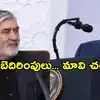 ‘హర్మూజ్ మీ క్యాసినో కాదు’ ట్రంప్ బెదిరింపులకు ఇచ్చిపడేసిన ఇరాన్