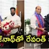 ఆదిలాబాద్‌ ఎయిర్‌పోర్టు, మహబూబ్‌నగర్‌లో DRDO.. రాజ్‌నాథ్‌-రేవంత్ భేటీలో కీలక అంశాలు