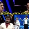 రోజాపై అనిల్ రావిపూడి కౌంటర్లు.. డ్రమ్ము అంటూ పరువుతీసిన అనంత్ శ్రీరామ్