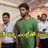 మహారాష్ట్ర అసెంబ్లీలో క్రికెటర్‌ తిలక్‌ వర్మ ప్రత్యక్షం.. కారణం ఇదే