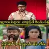 ఇదీ ప్రభాకర్ గారి రియల్ క్యారెక్టర్.. నర్మద గాసిప్ లు చెప్పదు.. ప్రేమతో నాకు బాండింగ్ లేదు