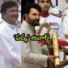 మమ్ముట్టికి పద్మభూషణ్ ’.. మురళీమోహన్ , రాజేంద్రప్రసాద్ కు పద్మశ్రీ’ ప్రదానం