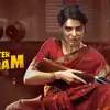 మండే టెస్ట్ పాసైన మా ఇంటి బంగారం’.. హాఫ్ సెంచరీ కొట్టిన సమంత