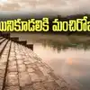 డిప్యూటీ సీఎం పవన్ కళ్యాణ్ చొరవ.. ఆ ఊరికి మహర్దశ.. రాష్ట్రంలోనే తొలి జీరో లిక్విడ్ డిశ్చార్జ్ పంచాయతీగా..