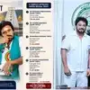 తెలంగాణలోని ఆలయాల అభివృద్ధికి టీటీడీ శ్రీవాణి ట్రస్టు నిధులు.. పవన్ కళ్యాణ్‌కు థ్యాంక్స్ చెప్పిన హీరో..