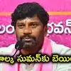 బీఆర్ఎస్ మాజీ ఎమ్మెల్యే బాల్క సుమన్‌కు బెయిల్.. దాదాపు నెలరోజులుగా జైలులోనే..!