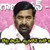 రేవంత్ సర్కార్ రూ.1000 కోట్ల స్కామ్ చేసింది.. త్వరలోనే మరో కుంభకోణం బయటపెడతానన్న జగదీశ్‌రెడ్డి