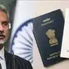పాస్‌పోర్టేమీ భారత పౌరసత్వం కాదు.. కేంద్రం షాకింగ్ క్లారిటీ!
