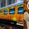రాజధాని ఎక్స్‌ప్రెస్ రైల్లోని వెజ్ బిర్యానీలో ఈగ.. క్యారటింగ్ సంస్థకు రూ.1 లక్ష జరిమానా, లైసెన్స్ రద్దుకు నోటీసులు