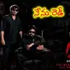 తుపానుకు ముందు నిశ్శబ్దం.. ఓజీ యూనివర్స్’ అనౌన్స్ మెంట్ తో బాక్సాఫీస్ షేక్