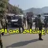 జమ్మూ కశ్మీర్‌లో పోలీస్ స్టేషన్‌పై దాడి.. కల్నల్, మేజర్ సహా 40 మంది సైనికులపై కేసు