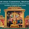 ఈసారి 69 అడుగుల ఖైరతాబాద్ బడా గణేష్.. పంచముఖ సంకటహార మహాగణపతి రూపంలో..!
