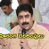 జర్నలిస్ట్‌లను చంపుతానంటూ బెదిరించిన శివసేన రెబల్ ఎంపీ.. వీడియో వైరల్