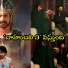 బిగ్ సర్ ప్రైజ్.. బాహుబలి’ పార్ట్-3ని ప్రకటించిన ప్రభాస్