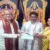 తిరుమల శ్రీవారికి ప్రముఖ రియల్ ఎస్టేట్ సంస్థ భారీ విరాళం.. పెద్ద మనసుతో భక్తులకు ఉపయోగపడేలా నిర్ణయం