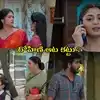 సుందరి పెళ్లి రోహిణి చావుకొచ్చేట్టుందే.. బాలు, మీనా మంచితనంపై ఏడుపు.. మాణిక్యం పెద్దరికం