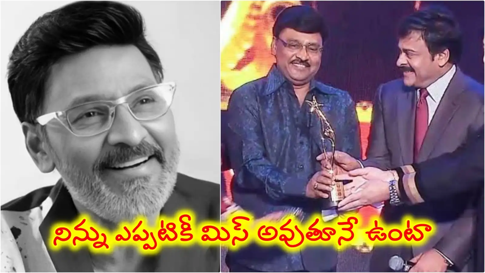 Photo: Samayam Telugu Qui était K. Bhagyaraj ? Une carrière à cheval entre deux industries