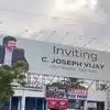 TN Cm Vijay To Visit AP: ఆంధ్రప్రదేశ్ పర్యటనకు తమిళనాడు సీఎం విజయ్.. ప్రైవేట్ ఇంజినీరింగ్ కాలేజీకి వెళ్తున్నారా?