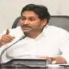 మధ్యాహ్న భోజనం వండే అక్కచెల్లెమ్మల జీవితాలతో చంద్రబాబు చెలగాటం: వైఎస్ జగన్