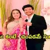 Pune Murder: ‘పెళ్లి ఇష్టం లేదని చెప్పడం కంటే చంపడమే సులభం’.. దిగ్భ్రాంతికర విషయం వెల్లడించిన నిందితురాలు