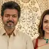 త్రిషను డిప్యూటీ సీఎం చేస్తారేమో.. సీఎం విజయ్ పై మాజీ మంత్రి విమర్శలు