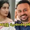 Bengaluru: తన నివాసంలో వ్యాపారవేత్త మృతిచెందిన ఘటనపై తొలిసారి స్పందించిన నటి
