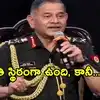 చైనాతో సరిహద్దుల్లో పరిస్థితిపై ఆర్మీ చీఫ్ ద్వివేది కీలక వ్యాఖ్యలు