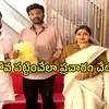 వినుత కోట దంపతుల ఫోటోలతో తప్పుడు ప్రచారం చేయొద్దు.. వాళ్లు నన్ను కలవలేదు: రామ్ తాళ్లూరి