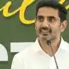 ఏపీ ఎప్‌సెట్ 2026 ఫలితాలు మళ్లీ వాయిదా.. నెక్స్ట్ డేట్ ఎప్పుడంటే?
