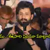 సారీ బ్రదర్.. గుండెపై చేయి పెట్టి చెప్తున్నా.. ఈసారి నమ్మండి