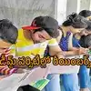 ఏపీలో విద్యార్థులకు శుభవార్త.. డీమ్డ్ యూనివర్శిటీల్లో చదివినా ఫీజు రీయింబర్స్‌మెంట్