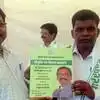 రిటైర్మెంట్‌కి ఒక్క రోజు ముందు ప్రభుత్వ ఉద్యోగం.. కంటతడి పెట్టించిన ఈ టీచర్ కథ!