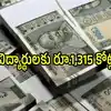ఏపీలో కాలేజీ విద్యార్థులకు శుభవార్త.. అకౌంట్‌లలోకి డబ్బులు విడుదల