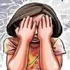 రంగులు వేసేందుకు వచ్చి బాలికపై అత్యాచారం.. నాలుగేళ్ల తర్వాత న్యాయం, నిందితుడికి 20 ఏళ్ల జైలు