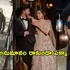కేతన్ అగర్వాల్ హత్యకు ముందు.. పుణేలో ఓ కొండపై సియా, ఆమె ప్రియుడు రిహార్సల్!