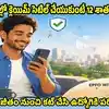 నుంచి 3 కొత్త స్కీమ్స్.. ఉద్యోగులకు గుడ్ న్యూస్, అధికారులకు షాక్.. ఇక 20 రోజుల్లోనే చేతికి డబ్బులు