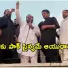 మాకు ఆయుధాలిచ్చిన పాక్ ఆర్మీ.. ఇప్పుడు ఉగ్రవాదులని ముద్రవేస్తోంది.. పీఓకే నేత సంచలన వ్యాఖ్యలు