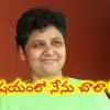 మొగుడు తప్ప జీవితంలో అన్నీ ఉన్నాయి.. పెళ్లి చేసుకోకపోవడానికి కారణం అదే - నందిని రెడ్డి