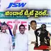 Kadapa Steel Plant: చంద్రబాబు vs వైఎస్ జగన్.. మంటపెట్టిన జిందాల్ ట్వీట్..