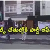 మమతా బెనర్జీకి భారీ షాక్.. టీఎంసీ ప్రధాన కార్యాలయాన్ని స్వాధీనం చేసుకున్న రెబల్స్