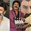 వివాదాలు, విధి రాత.. బాలకృష్ణ కెరీర్ లో అర్ధాంతరంగా ఆగిపోయిన సినిమాలివే