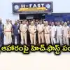100 రోజుల్లో 185 కేసులు.. కల్తీ ఆహారంపై హెచ్-ఫాస్ట్ పంజా.. 121 టన్నుల ఆహార పదార్థాలు సీజ్