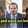 "ఇంకా ఎంతకు దిగజారుతారు.. సిగ్గులేదా? మీరింక మారరు": ప్రకాష్ రాజ్
