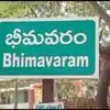 పెళ్లైన ఆటో డ్రైవర్‌తో సన్నిహితంగా మెలిగిన సాఫ్ట్‌వేర్ ఉద్యోగిని.. ఒక్క తప్పుతో అంతా తలకిందులు.!