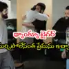 అక్కినేని వారసుడి కోసం నందమూరి హీరో.. లెనిన్’ మూవీలో భాగమైన ఎన్టీఆర్