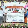 ఏపీలో మరో పథకం అమలు.. ఒక్కొక్కరి అకౌంట్‌లోకి నేరుగా రూ.25వేలు జమ